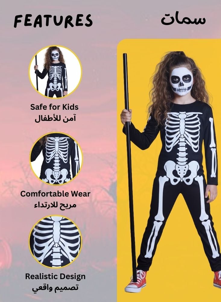 بريميم زي هيكل عظمي للأطفال مع طباعة وجه - زي هالوين كامل للجسم للأولاد والبنات - Image 2